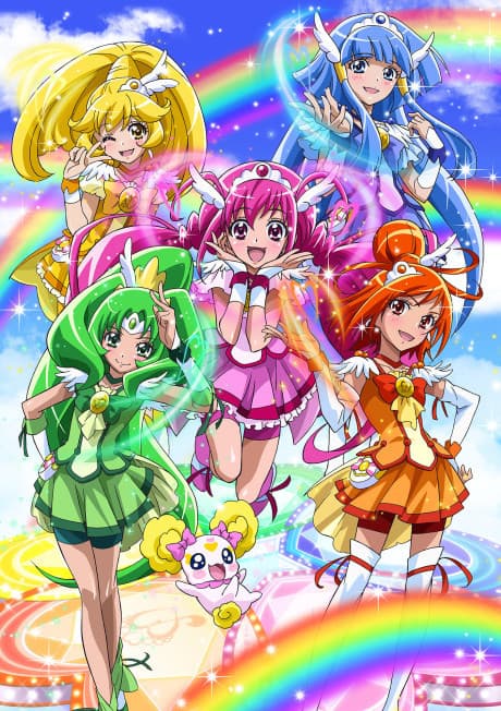 Capa de Glitter Force