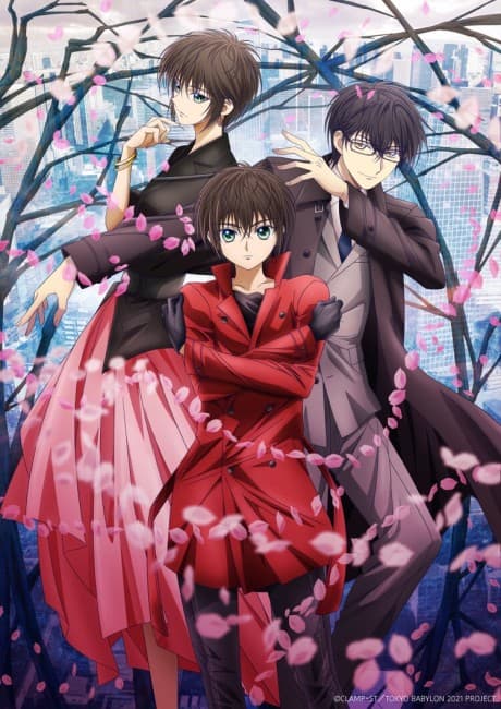 Capa de Tokyo BABYLON 2021