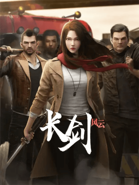 Capa de Long Sword