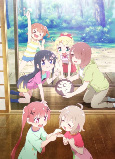 Capa de WATATEN!: an Angel Flew Down to Me -Precious Friends-