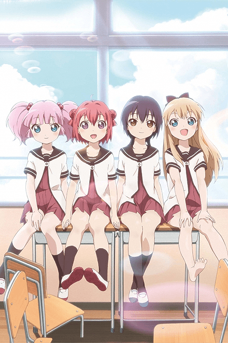 Capa de Yuru Yuri: Doushite☆Tomaranai☆Tokimeki☆Doki Doki☆Paradox☆Eternal