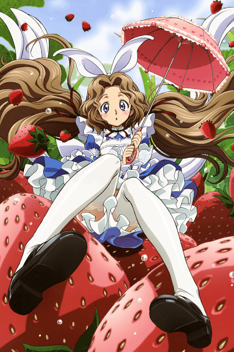Capa de Code Geass: Nunnally in Wonderland