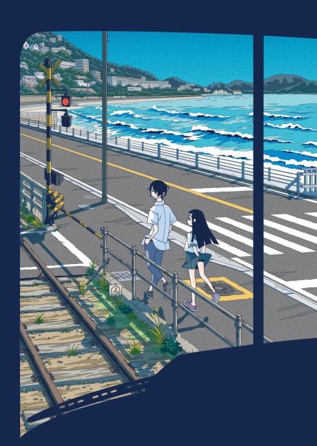 Capa de KAKUSHIGOTO Theatrical Edition