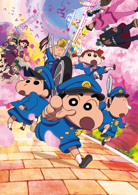 Capa de Crayon Shin-chan: Nazo Meki! Hana no Tenkasu Gakuen