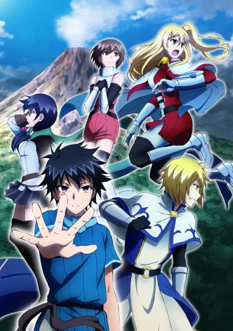 Capa de I'm Standing on a Million Lives Season 2