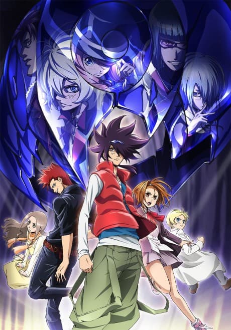Capa de Phi-Brain ~ Puzzle of God: The Orpheus Order