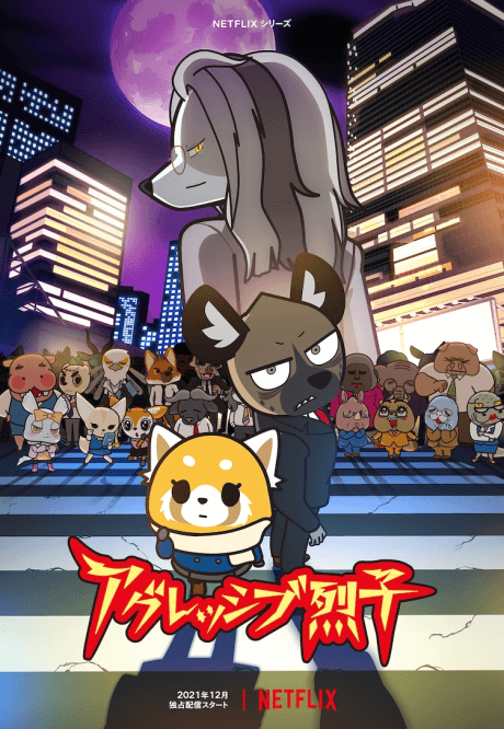 Capa de Aggretsuko: Season 4