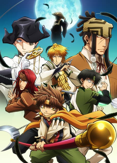 Capa de Saiyuki RELOAD: ZEROIN
