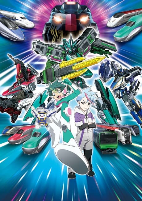 Capa de Shinkansen Henkei Robo Shinkalion Z