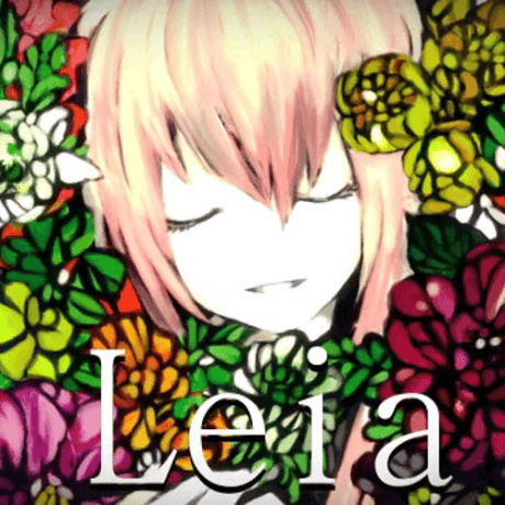 Capa de Leia