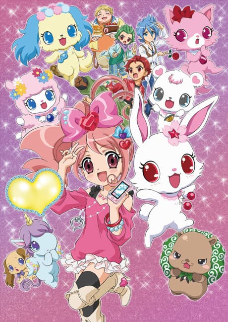 Capa de Jewelpet Kira☆Deco!