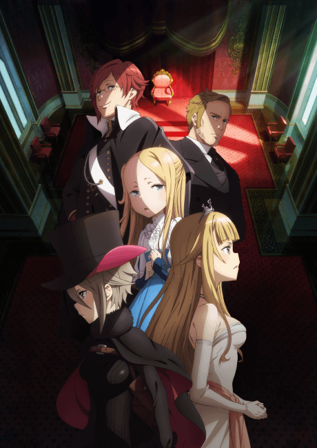 Capa de Princess Principal: ~Crown Handler~ 2