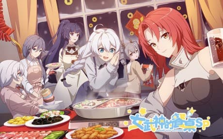Capa de Cooking with Valkyries Spring Festival Special