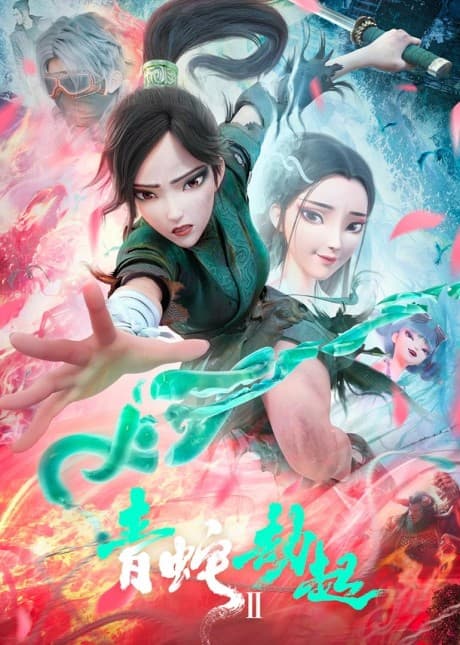 Capa de Green Snake