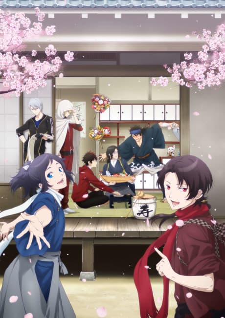 Capa de TOUKEN RANBU HANAMARU Season 3