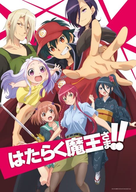 Capa de The Devil is a Part-Timer! Season 2