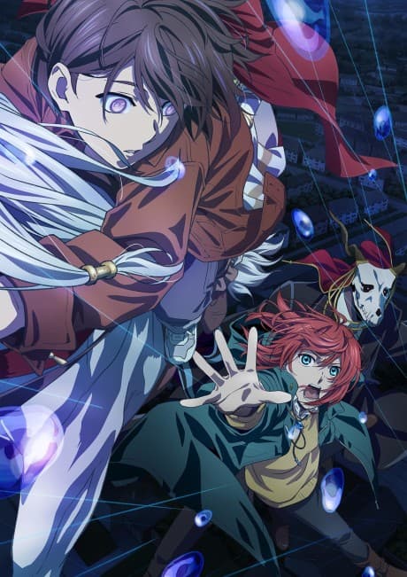 Capa de The Ancient Magus' Bride: The Boy from the West and the Knight of the Blue Storm