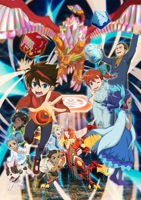 Capa de Bakugan: Geogan Rising