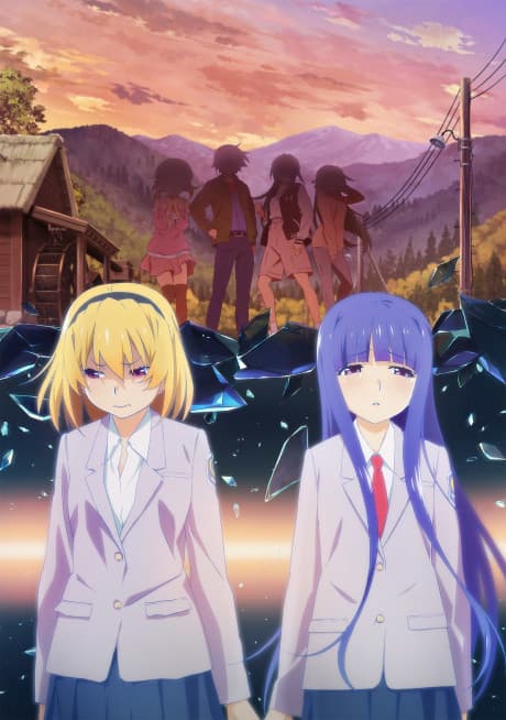 Capa de Higurashi: When They Cry - SOTSU