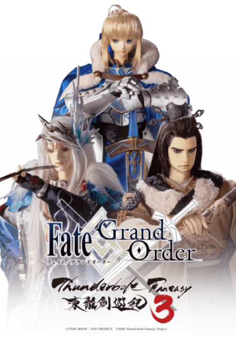 Capa de Fate/Grand Order x Thunderbolt Fantasy 3