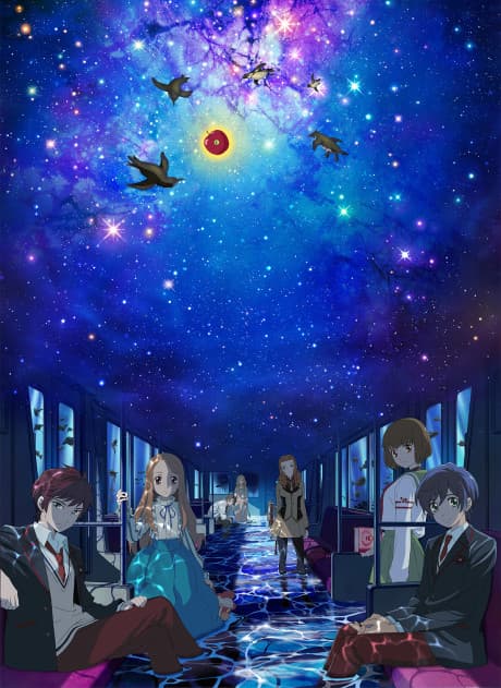Capa de RE:cycle of the PENGUINDRUM Part 1: Your Train Is the Survival Tactic