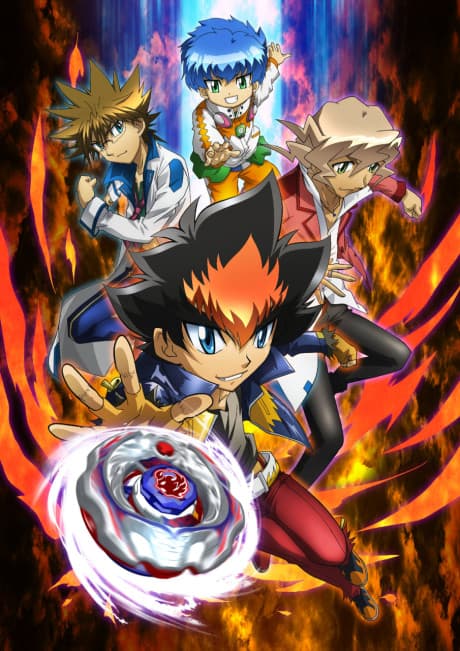 Capa de Beyblade: Shogun Steel