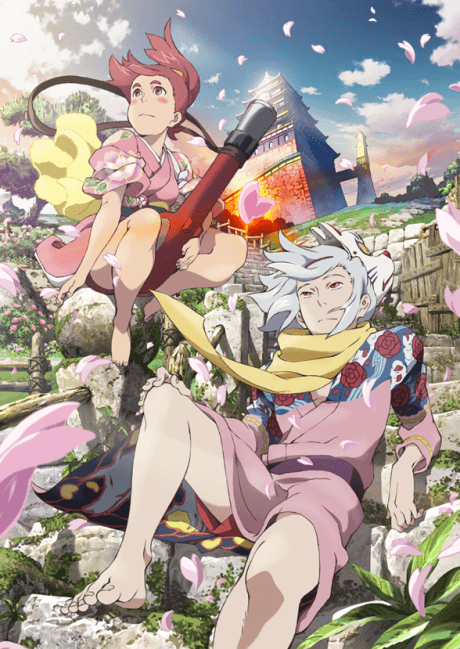 Capa de FUSE - Memoirs of the Hunter Girl