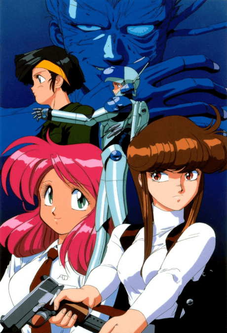 Capa de Bubblegum Crash