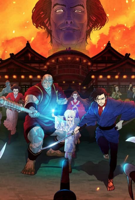 Capa de Bright: Samurai Soul