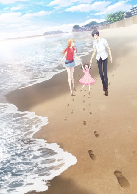 Capa de Fruits Basket -prelude-