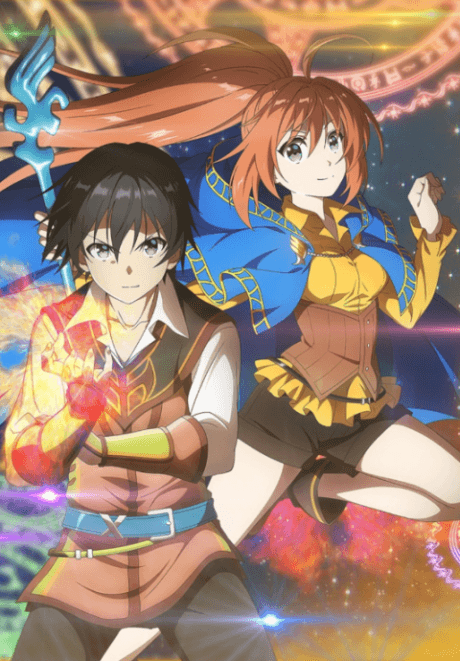 Capa de Isekai Cheat Magician: Magicians and the Starry Night Festival