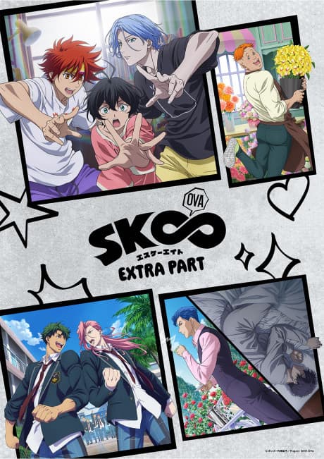 Capa de SK8 the Infinity EXTRA PART