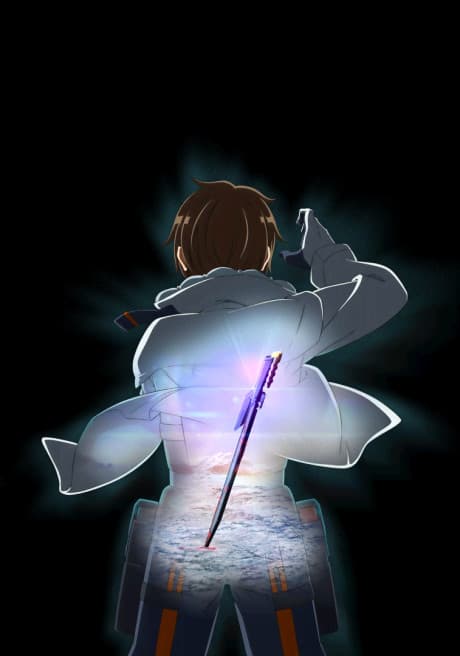 Capa de Deep Insanity THE LOST CHILD