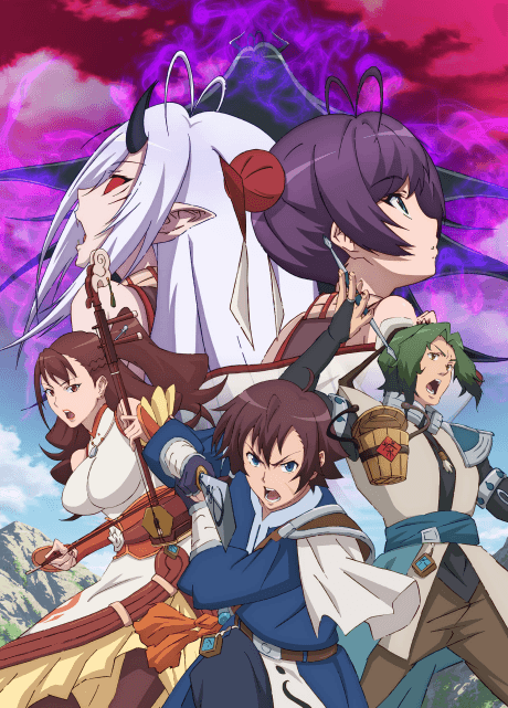 Capa de Fantasia Sango - Realm of Legends