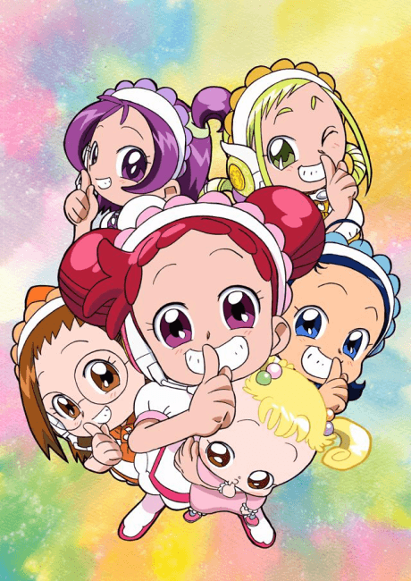 Capa de Ojamajo Doremi Na-i-sho