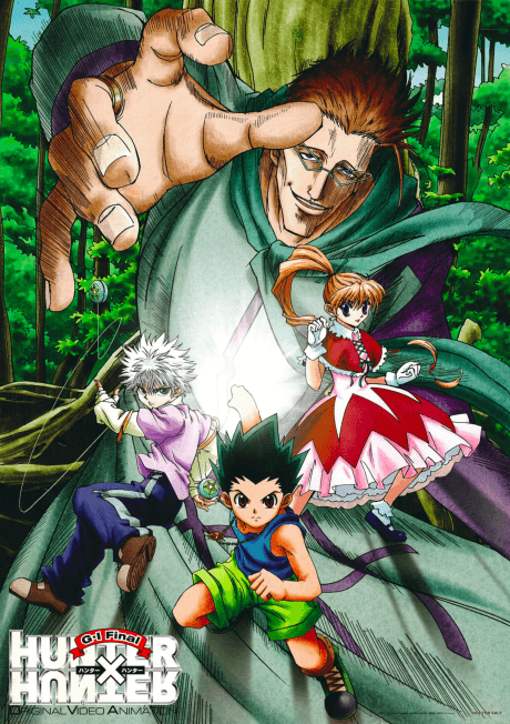 Capa de HUNTER×HUNTER: Greed Island Final