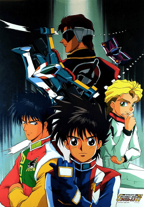 Capa de Shin Seiki GPX Cyber Formula 11