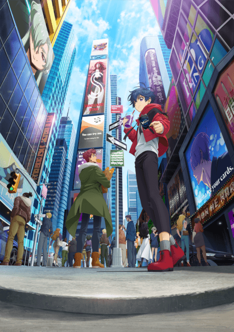 Capa de Cardfight!! Vanguard will+Dress Season 2