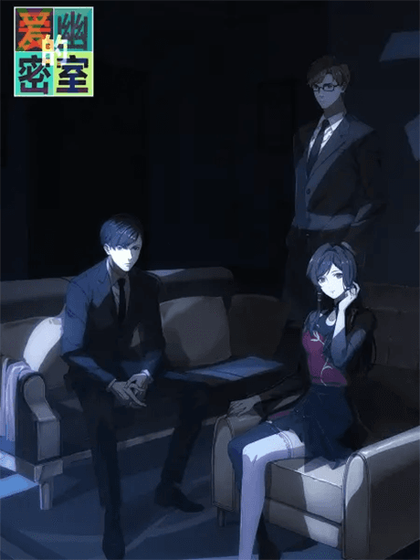 Capa de X&Y