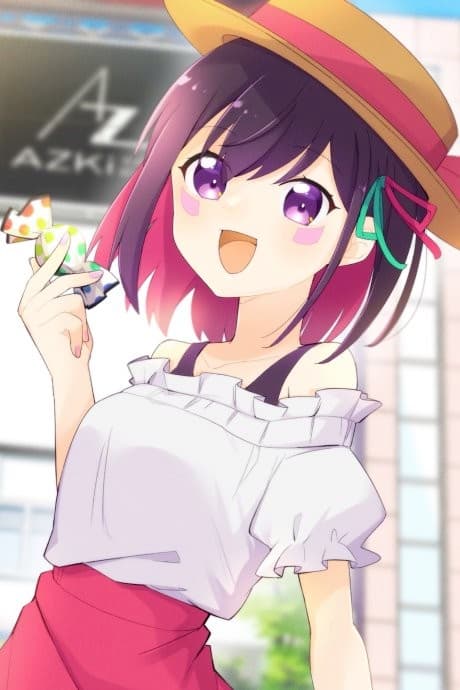 Capa de Nonbiri to,