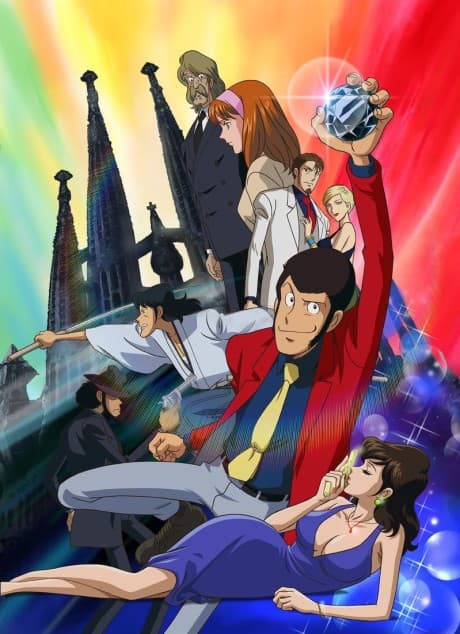 Capa de Lupin the 3rd: Operation Return the Treasure