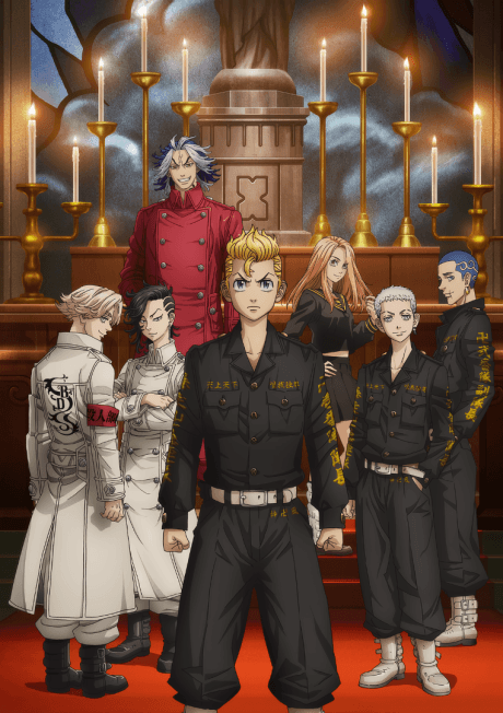 Capa de Tokyo Revengers Season 2