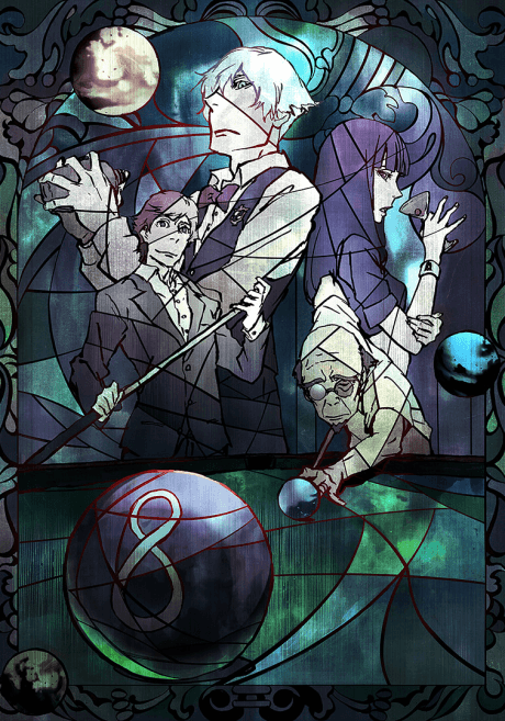 Capa de Death Billiards
