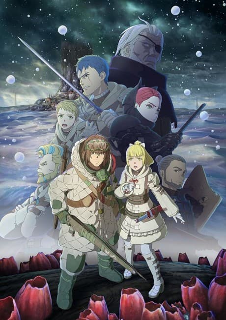 Capa de Kaina of the Great Snow Sea