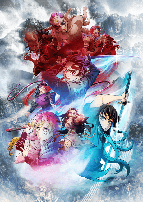 Capa de Demon Slayer: Kimetsu no Yaiba Swordsmith Village Arc