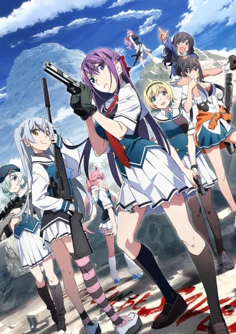 Capa de Grisaia: Phantom Trigger