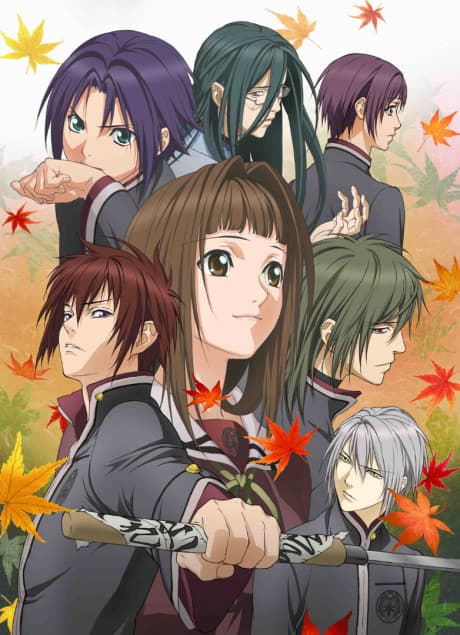 Capa de Hiiro no Kakera: The Tamayori Princess Saga 2