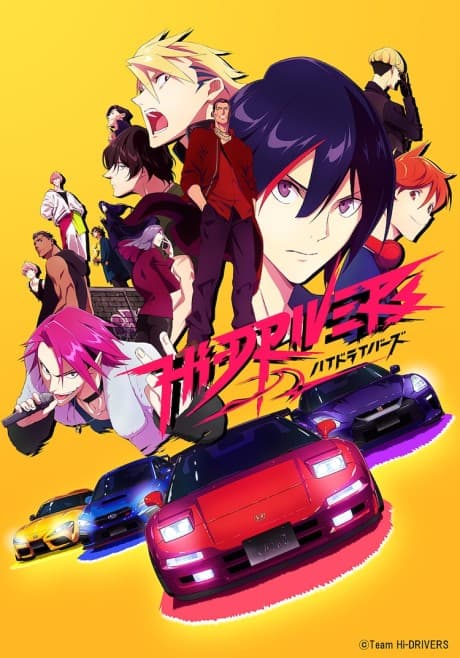 Capa de Hi-DRIVERS