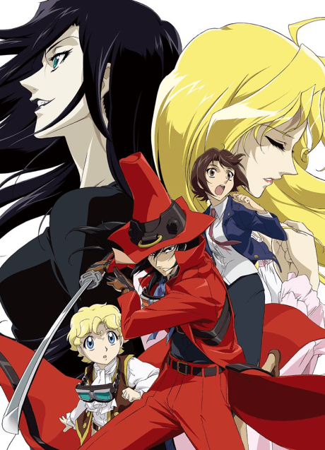 Capa de Black Blood Brothers
