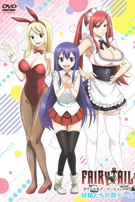 Capa de FAIRY TAIL (2014) OVA